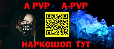 герыч Изобильный