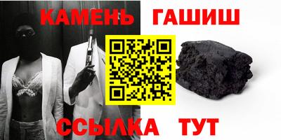 герыч Изобильный