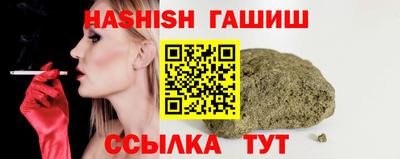 метадон Ирбит