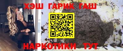метадон Ирбит