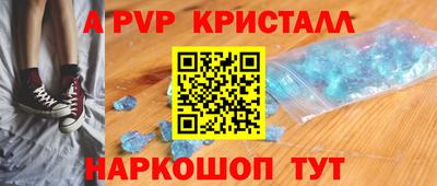 герыч Изобильный