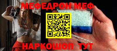 герыч Изобильный