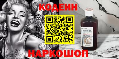 метадон Ирбит
