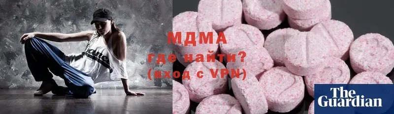 MDMA crystal  Пушкино 