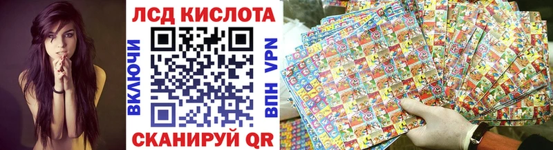 Марки NBOMe 1500мкг  Пушкино 